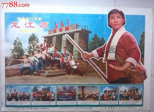 梅西纳大学学士毕业证